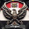 shhab.majd