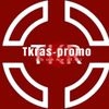 tkraspromo