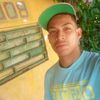chulo8933