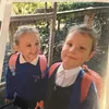 urfavchloe9