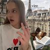 viraeiii