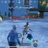 pho_h99