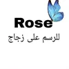 deor_store1