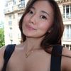 Amira
