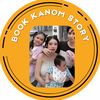 bookkanom_story