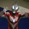 ultramangeed672