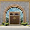 حجر الرياض