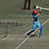 maiwand140