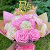 utin2292