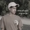 7.za.za9