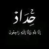 ronaldo_3136