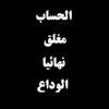fayroz9181