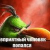 sergo3042