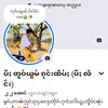user5984305372185