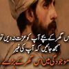 syedjunaidhamza0