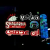 2ji0m