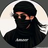 amiribnuseifu