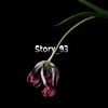 Story_93🥀🥀🥀