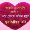 md.molla912