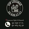 vip.lounge.1313