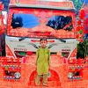 irfanullan54238