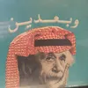 n_313.h