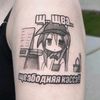 noniccqgcct