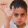 usman.janjua122