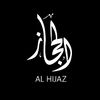 wilayat.alhijaz.2