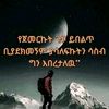 hayat.mohammad16