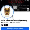 🇻🇳Tiệm Xăm Thông Cổ🇰🇷