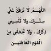 marym_nh