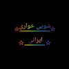nosailent00