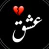 ishaq00004