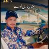 sawal_933