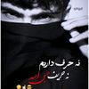 user980233796250