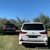 ayatulla570