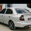 achraf.achraf2008