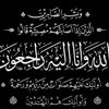 anas.anas.94