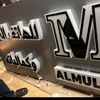 almulft5