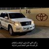 tarek_mohamed221