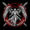 republikpetaka