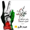 .taha338