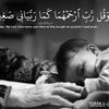 believe1nyourself2