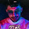 user2116733566626