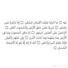 ahmedryf3ff