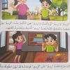 amalmohammed945