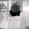 anasmahmud285