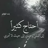soongood872