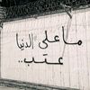 user6602661785192